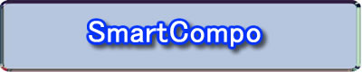 SmartCompo スマートコンポ